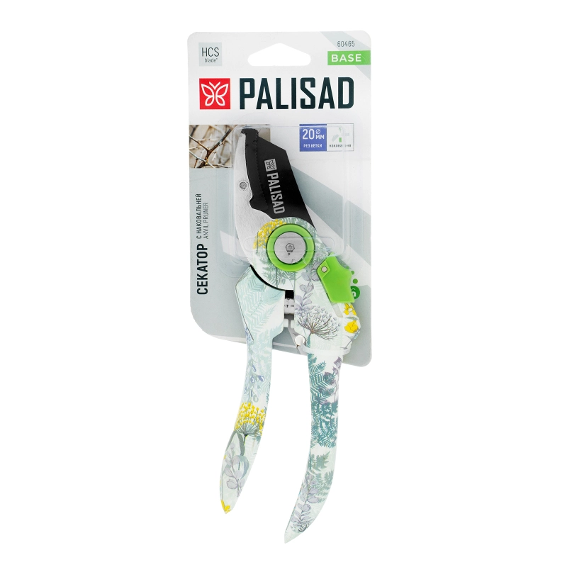 Секатор с наковальней, 210 мм, пластиковые рукоятки Palisad (60465)