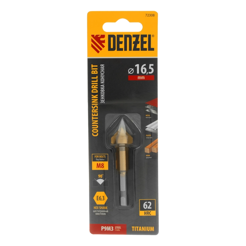 Зенковка конусная под М8, HSS, по металлу, 6-гранный хвостовик Denzel (72308)