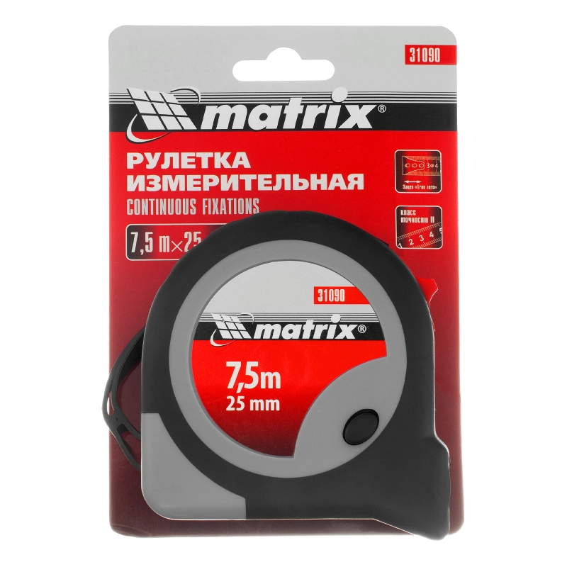 Рулетка Continuous fixation,7,5 м х 25 мм,двухкомпонентный корпус,плавная фиксация Matrix (31090)