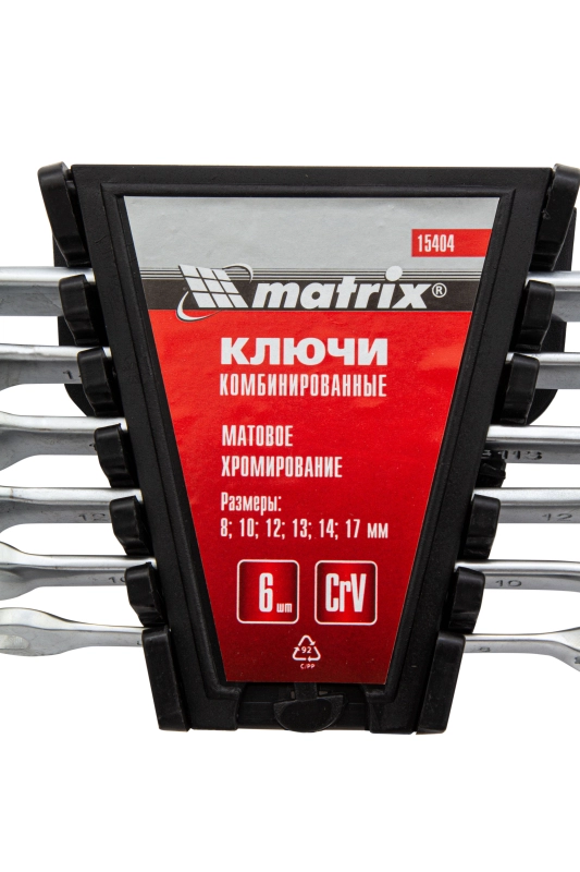Набор ключей комбинированных, 8-17 мм, 6 шт, CrV, матовый хром Matrix (15404)