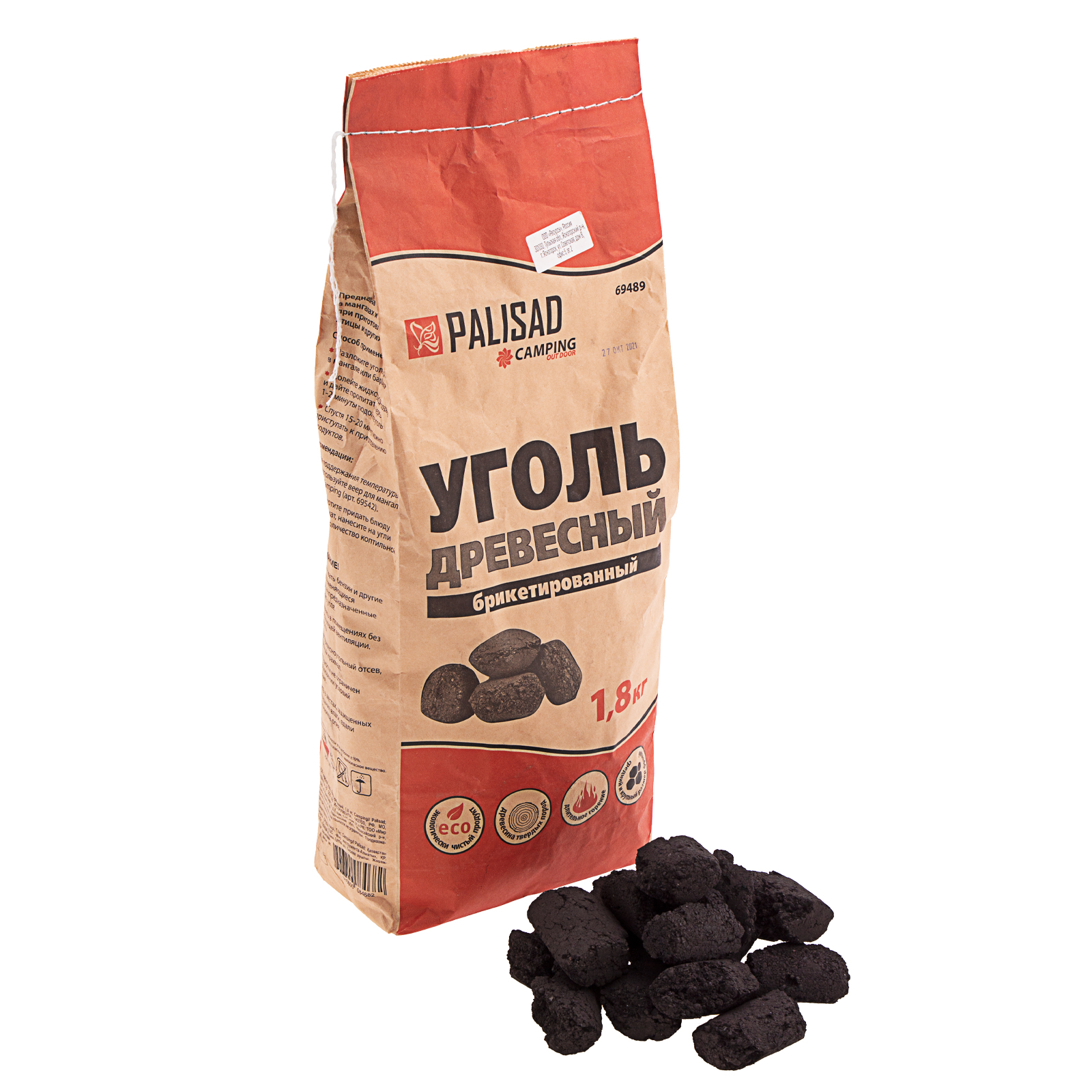 Древесный уголь, брикетированный, 1,8 кг, Camping Palisad (69489)