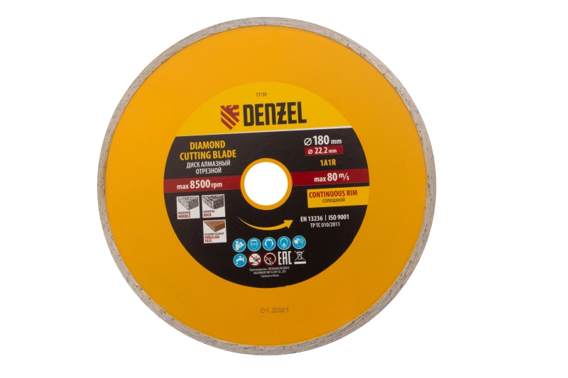 Диск алмазный, отрезной сплошной, 180 х 22.2 мм, мокрая резка Denzel (73130)