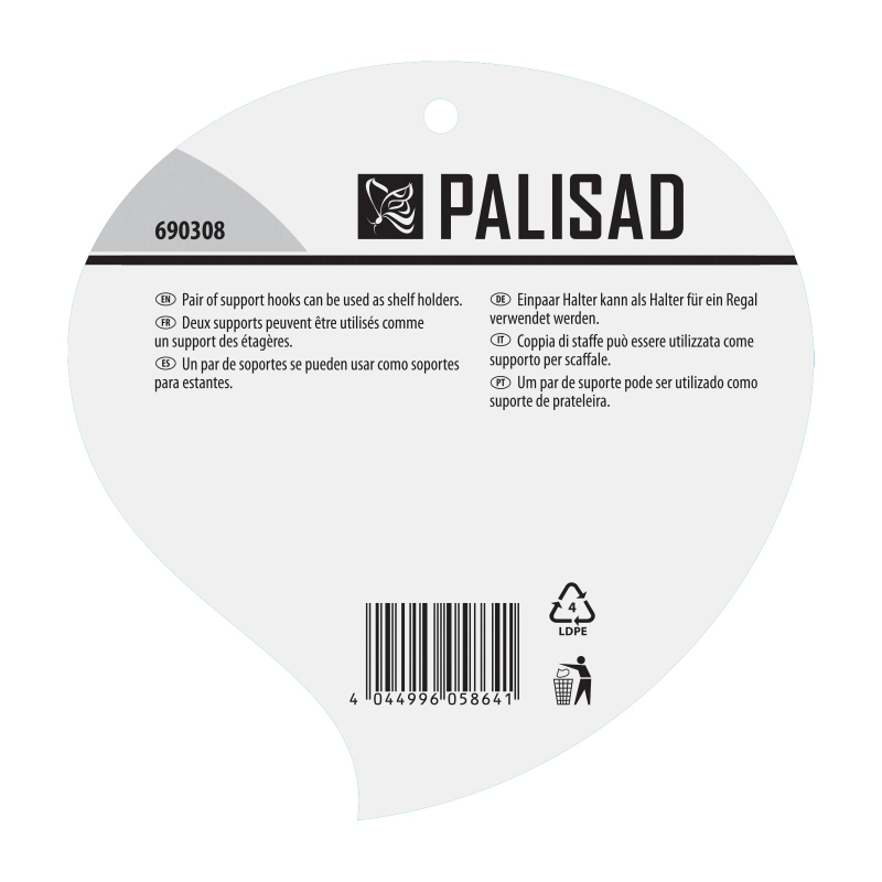 Кронштейн для крепления подвесных корзин, настенный Palisad (690308)