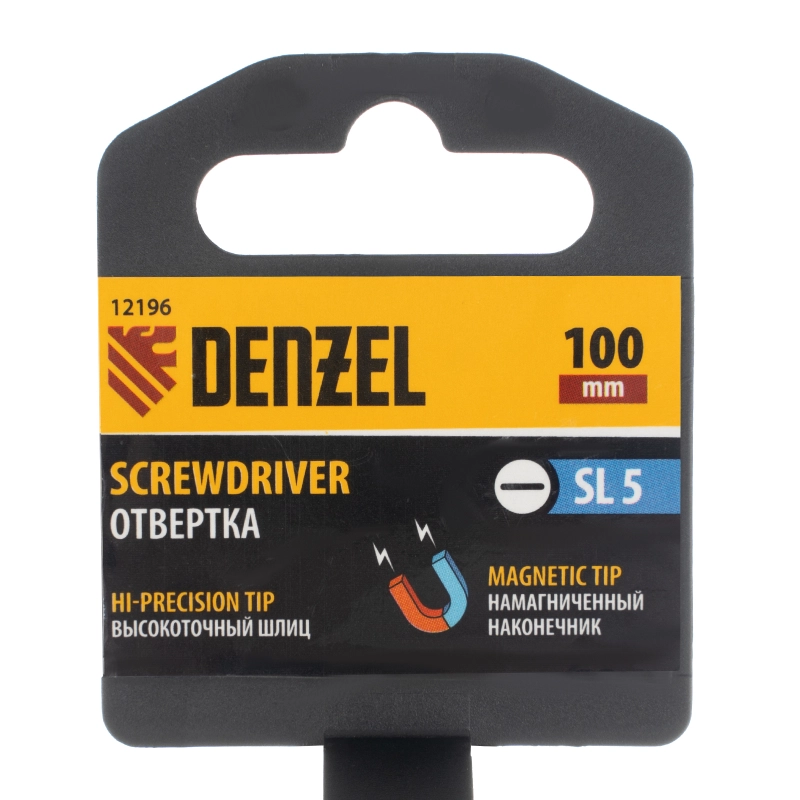 Отвертка SL5x100 мм, CrV, трехкомпонентная рукоятка Denzel (12196)