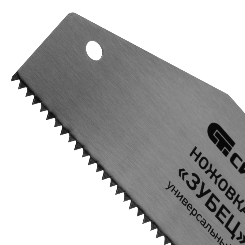 Ножовка по дереву "Зубец", 400 мм, шаг зуба 10 мм, каленый зуб 2D, двухкомпонентная рукоятка Сибртех (23820)