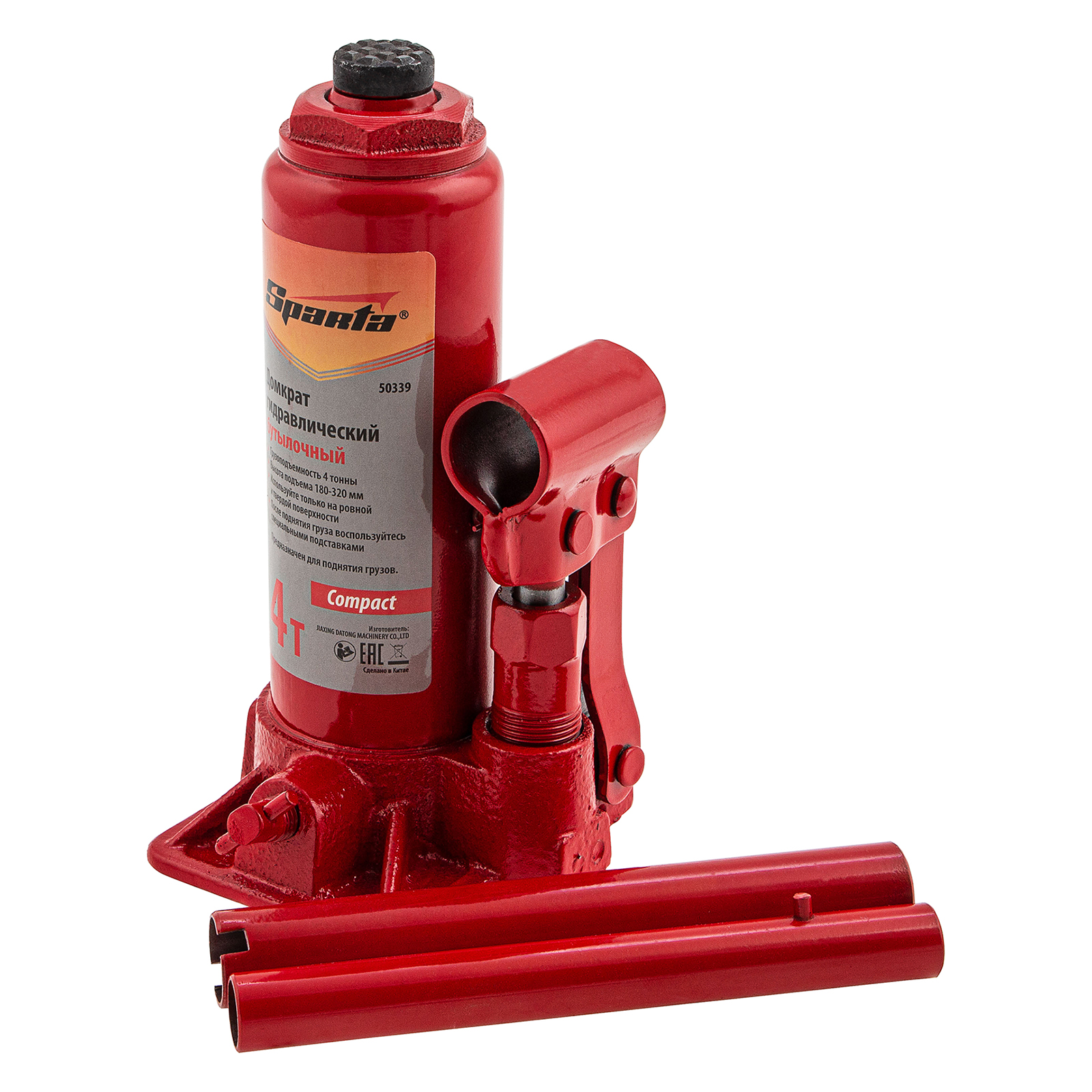 Домкрат гидравлический бутылочный, 4 т, h подъема 180–320 мм Sparta Compact (50339)