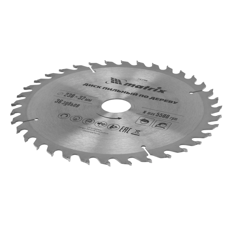 Пильный диск по дереву, 230 х 32 мм, 36 зубьев, кольцо 30/32 Matrix Professional (73296)