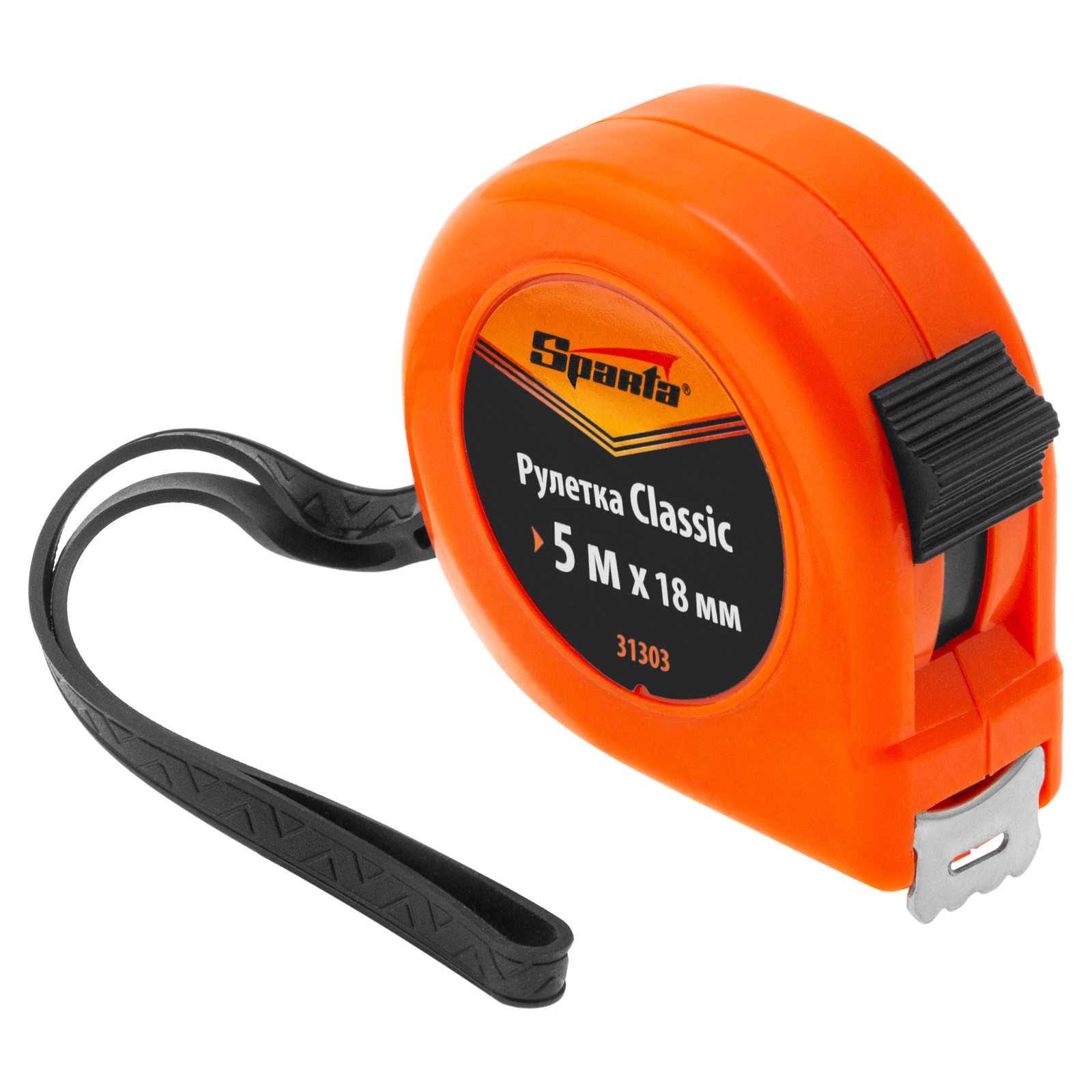 Рулетка Classic,5 м х 18 мм,пластиковый корпус Sparta (31303)