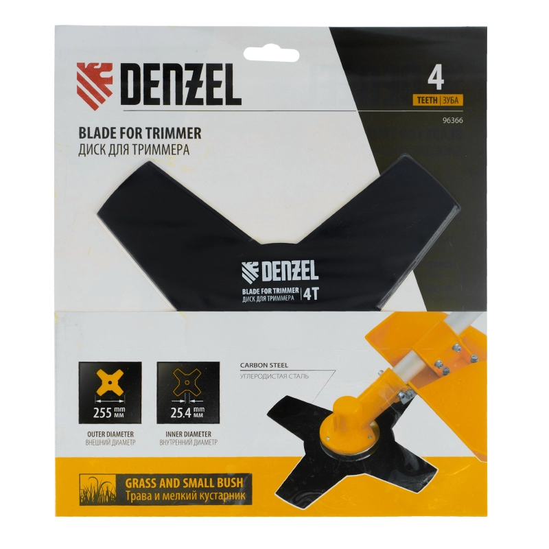 Диск для триммера , 255 х 25,4  4 лезвия Denzel (96366)