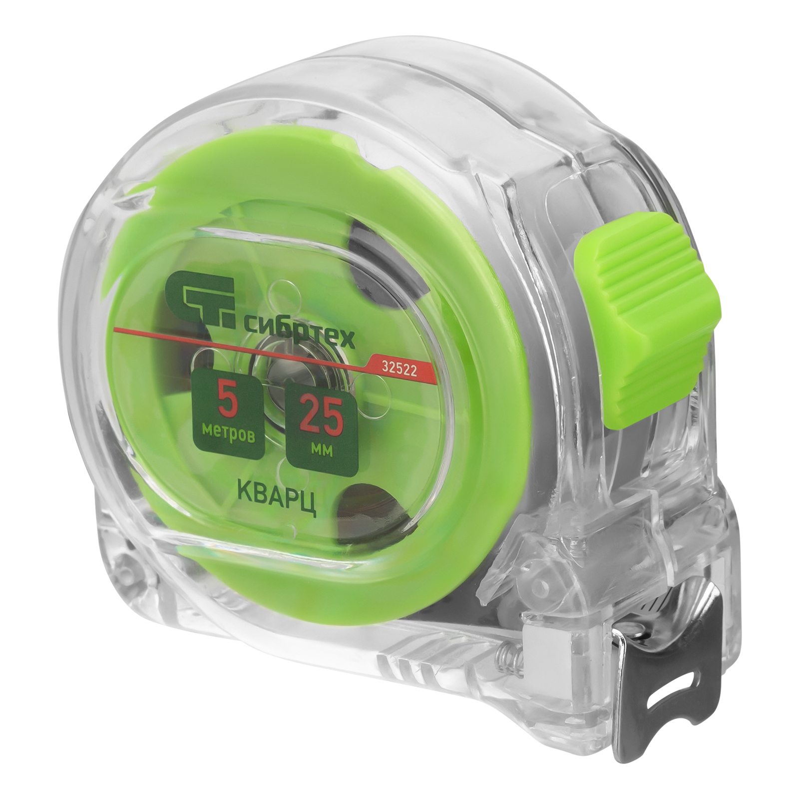 Рулетка Кварц,прозрачный корпус,амортизатор,5 м х 25 мм Сибртех (32522)