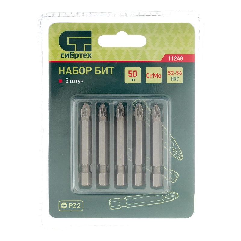 Бита PZ2 x 50, сталь CrMo, 5 шт. Сибртех (11248)