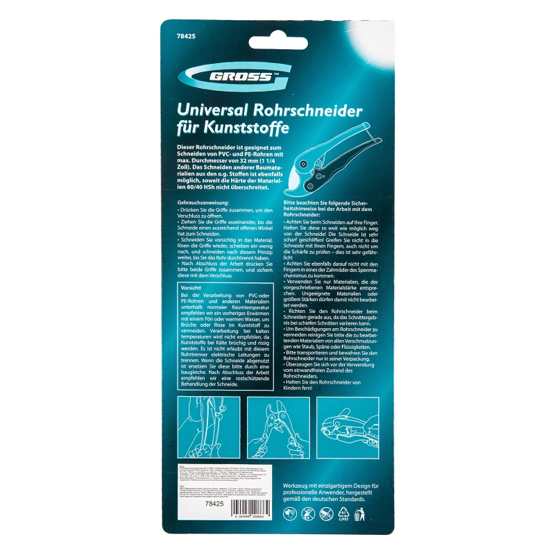 Ножницы для резки изделий из ПВХ, универсальные, D-32 мм Gross (78425)