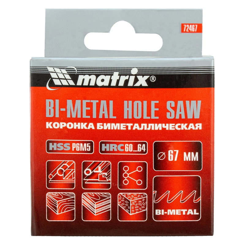 Коронка Bimetal, 67 мм Matrix (72467)