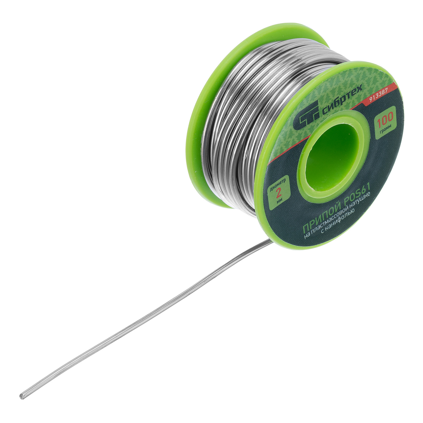 Припой с канифолью, D 2 мм, 100 г, POS61, на пластмассовой катушке Сибртех (913387)