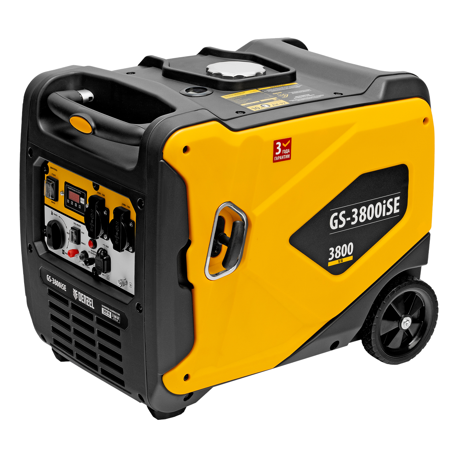 Генератор инверторный GS-3800iSE, 3,8 кВт, 230 В, закрытый корпус,электростартер Denzel (94711)