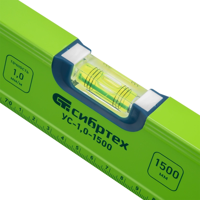 Уровень алюминиевый УС-1, 0-1500, фрезерованный, 3 глазка, рукоятки, 1500 мм Сибртех (34105)