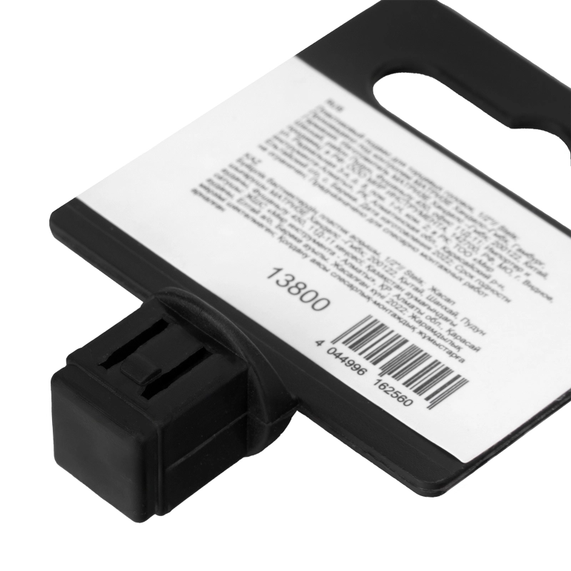 Пластиковый подвес для торцевых головок, 1/2 Stels (13800)