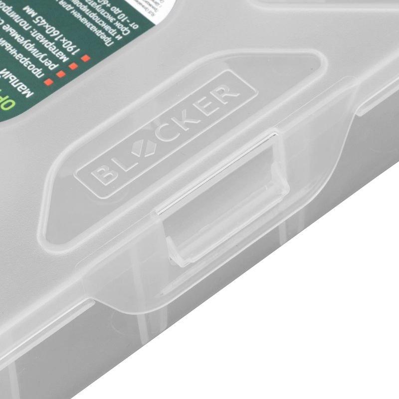 Органайзер универсальный малый, прозрачный матовый 19 х 16 х 4.5 см Сибртех (90726)