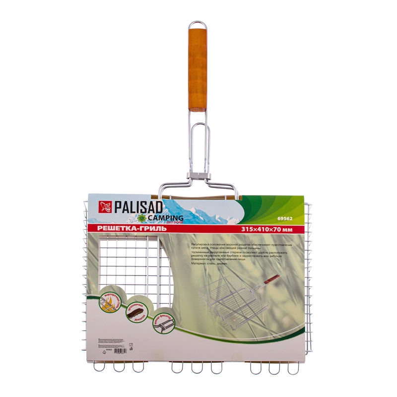 Решетка гриль 315 х 410 х 70 мм, объемная, хромированная Camping Palisad (69562)