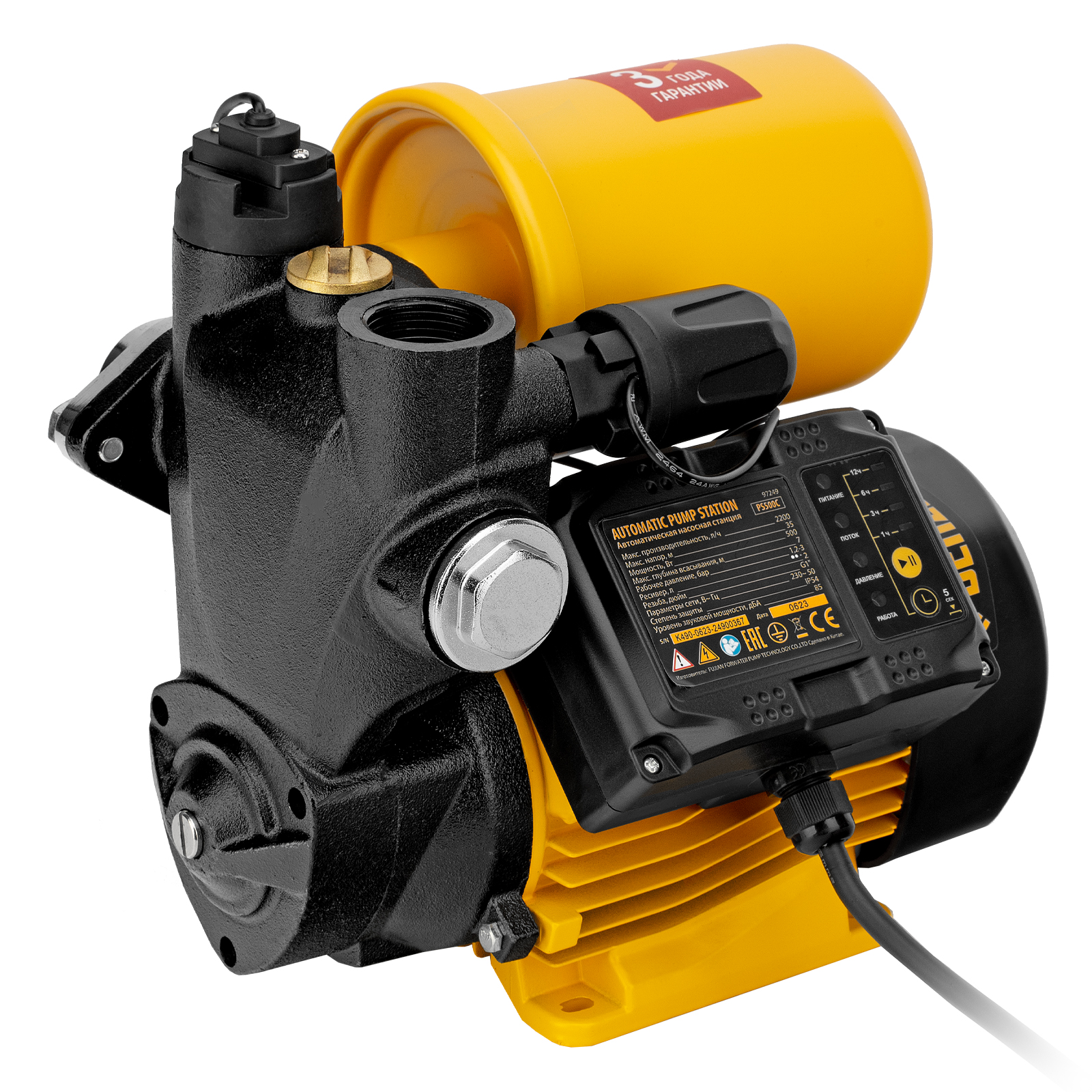 Насосная станция PS500C, 500 Вт, напор 35 м, 2200 л/ч, ресивер 2 л, блок управления Denzel (97249)