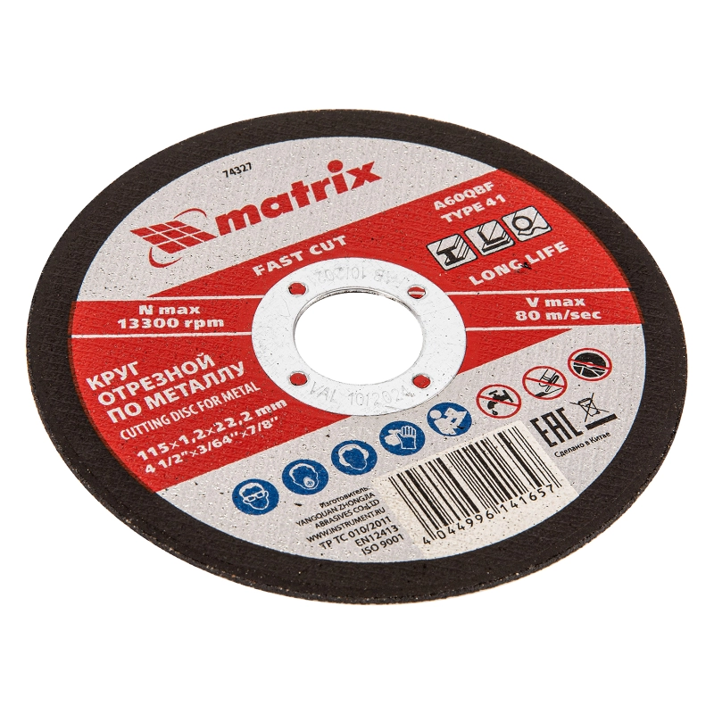 Круг отрезной по металлу, 115 х 1.2 х 22 мм Matrix (74327)