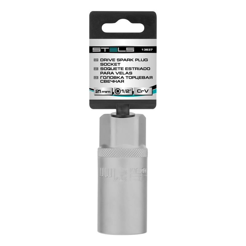 Головка торцевая свечная, двенадцатигранная, 21 мм, под квадрат 1/2 Stels (13637)