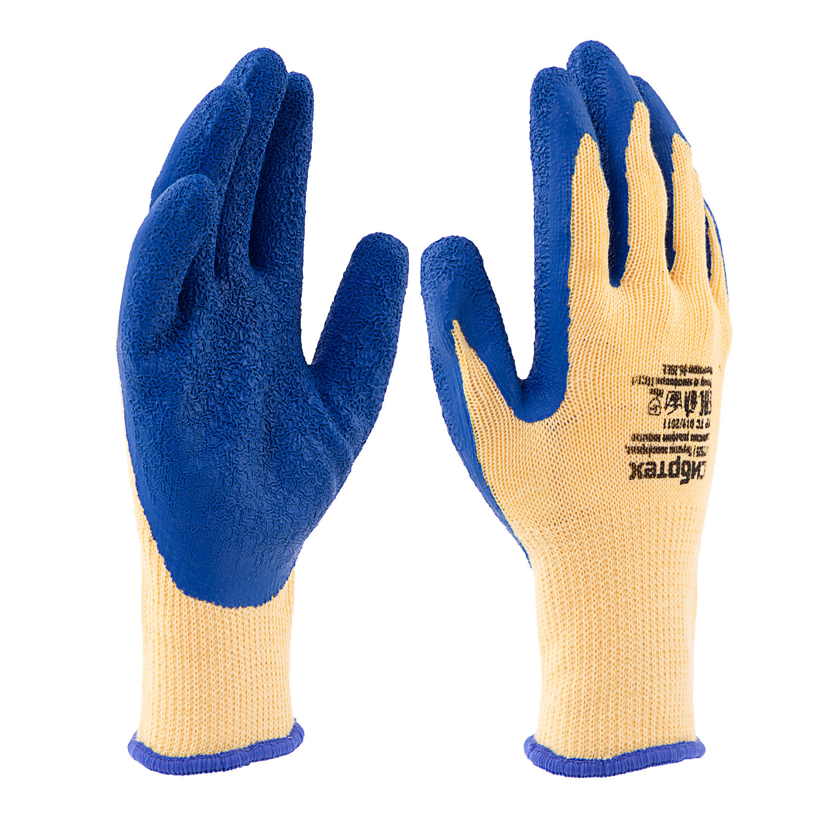 Перчатки трикотажные, полиэфирные, латексное рельефное покрытие, размер 9 Сибртех (677525)