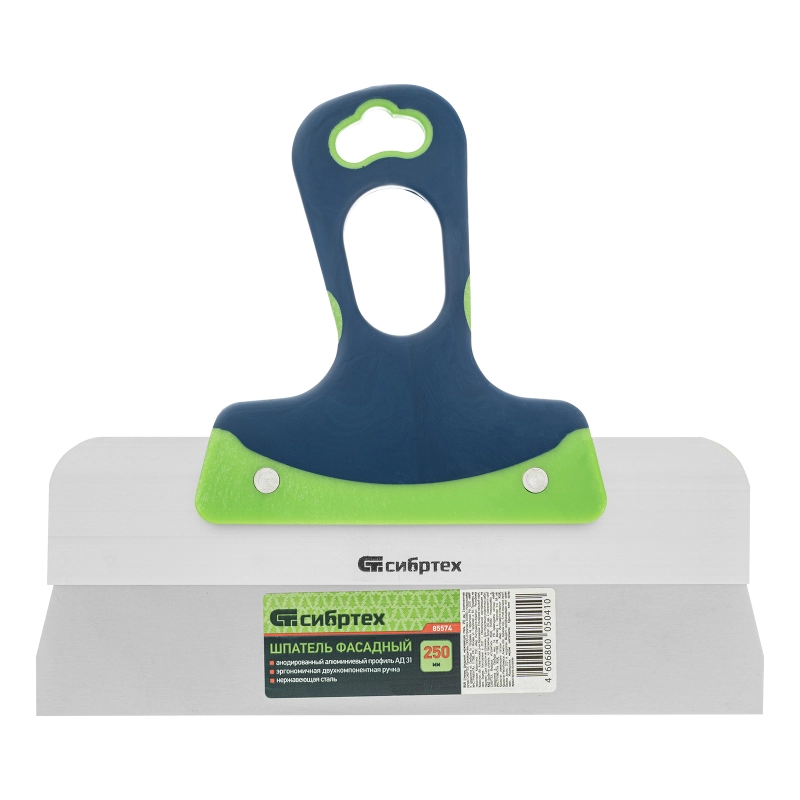 Шпатель фасадный, нержавеющая сталь, 250 мм,  двухкомпонентная ручка Сибртех (85574)