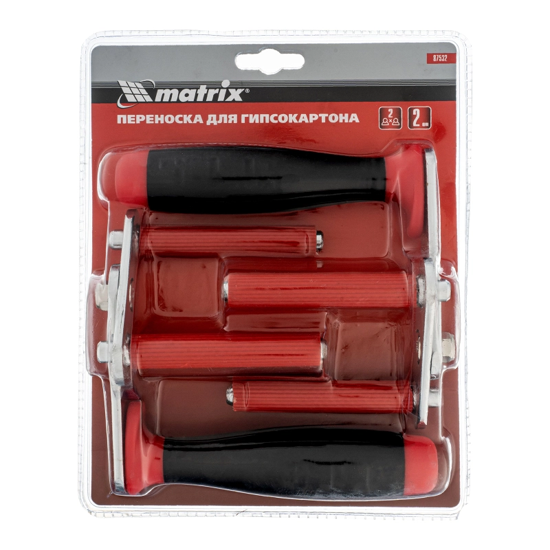 Переноска для гипсокартона, 2 шт. Matrix (87532)