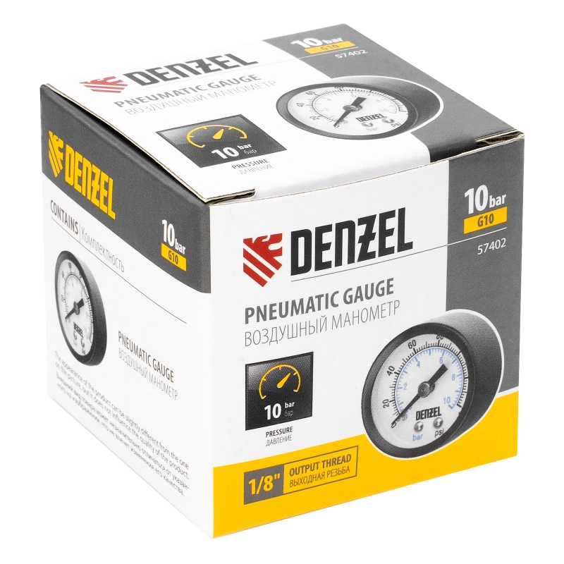Воздушный манометр G10, 40 мм, 1/8" Denzel (57402)