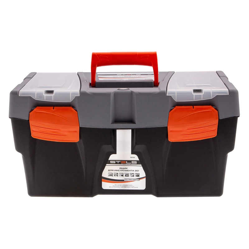 Ящик для инструмента 20", 500 х 260 х 260 мм, пластик Stels (90705)