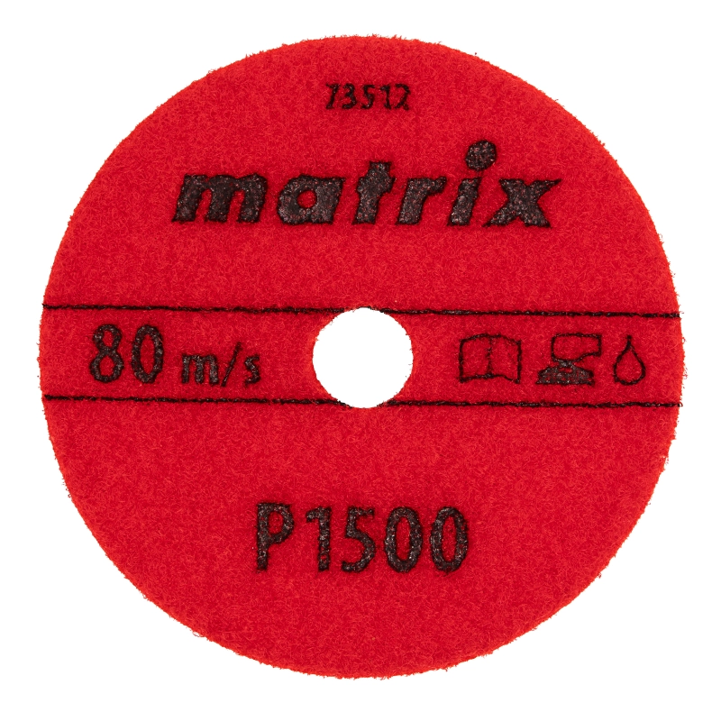 Алмазный гибкий шлифовальный круг, 100 мм, P1500, мокрое шлифование, 5 шт. Matrix (73512)