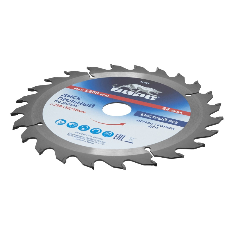 Пильный диск по дереву 230 x 32/30 мм, 24 твердосплавных зуба Барс (73383)
