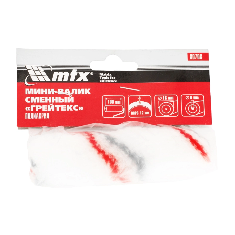 Мини-валик сменный "ГРЕЙТЕКС", 100 мм, ворс 12 мм, D - 16 мм, D ручки - 6 мм, полиакрил MTX (80708)