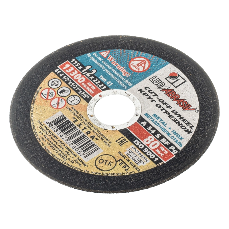 Круг отрезной по металлу, 115 х 1.2 х 22 мм "Луга" (73649)