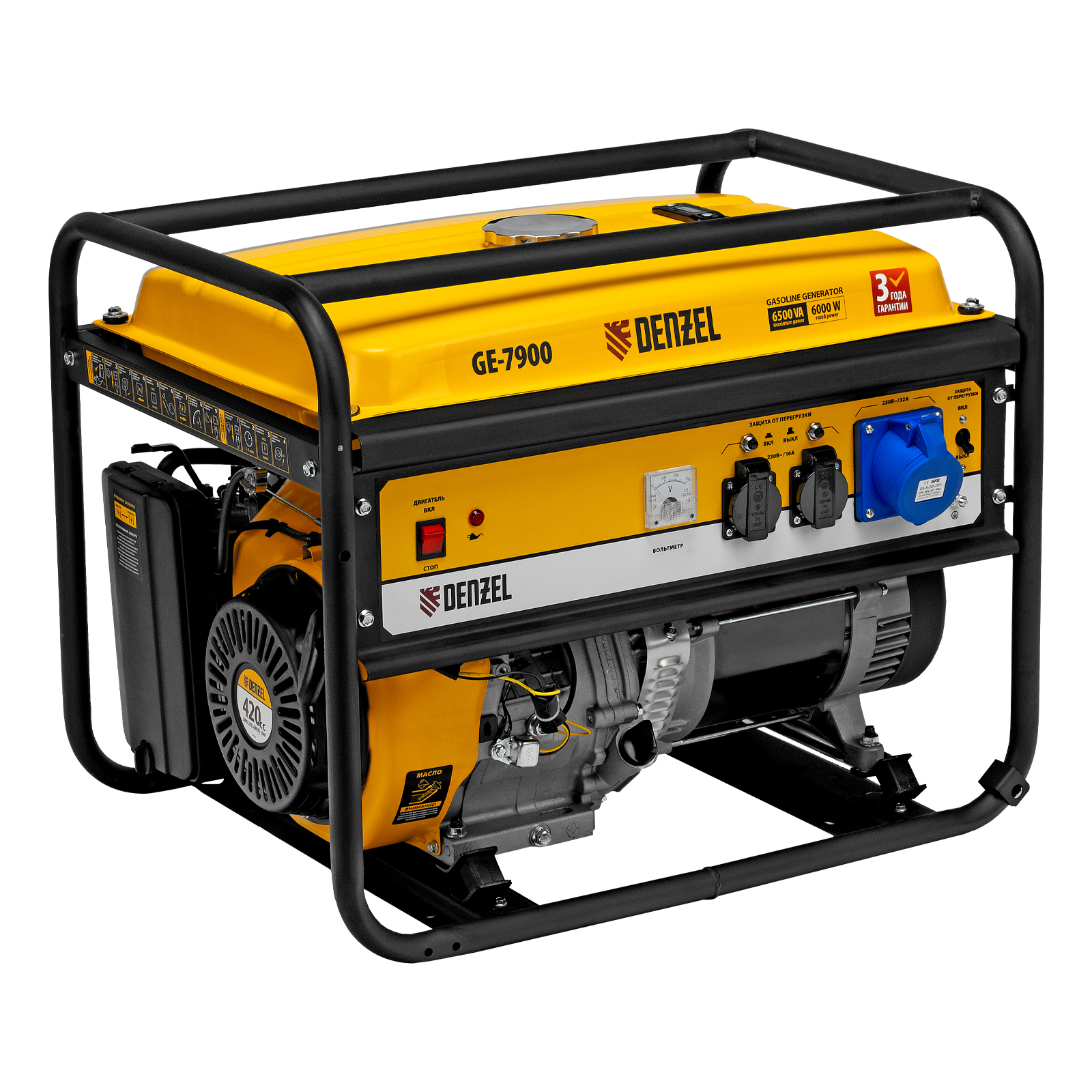 Генератор бензиновый GE 7900, 6.5 кВт, 220 В/50 Гц, 25 л, ручной пуск Denzel (94638)