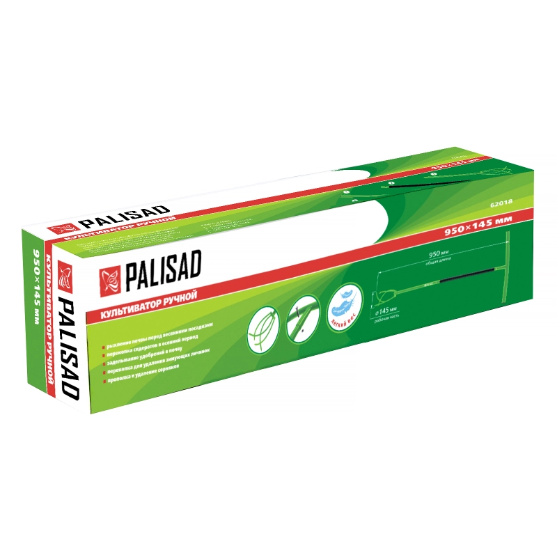 Ручной культиватор без регулировки высоты Palisad (62018)