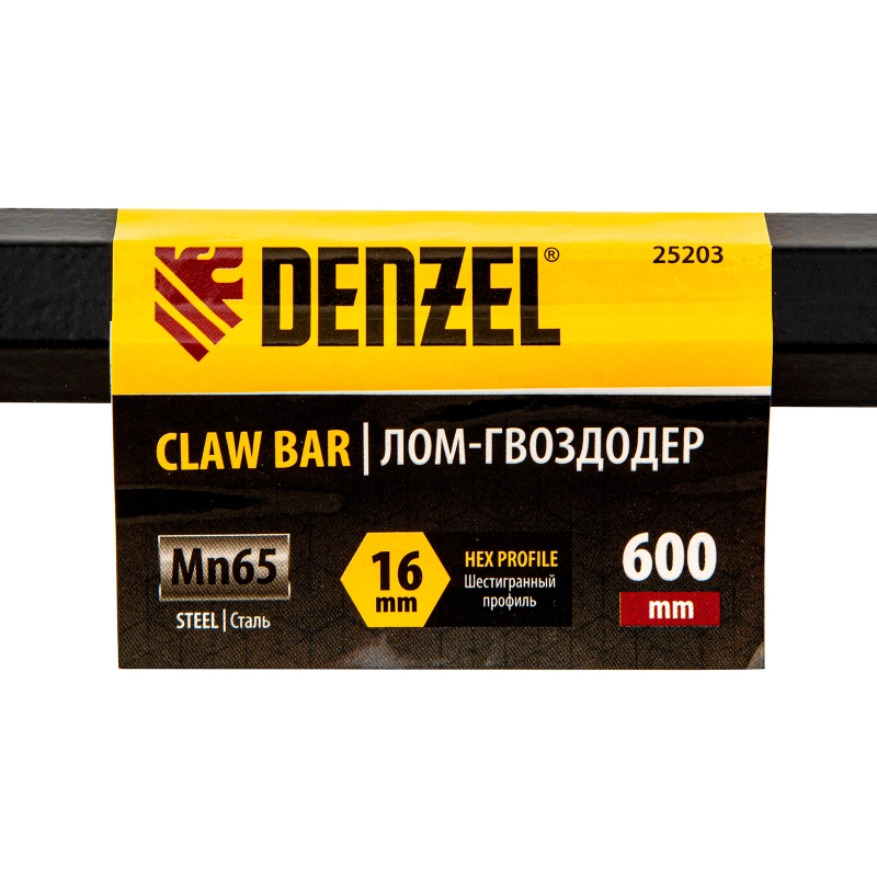 Лом-гвоздодер, 600 мм, шестигранный 16 мм, окрашенный, сталь 65 Denzel (25203)
