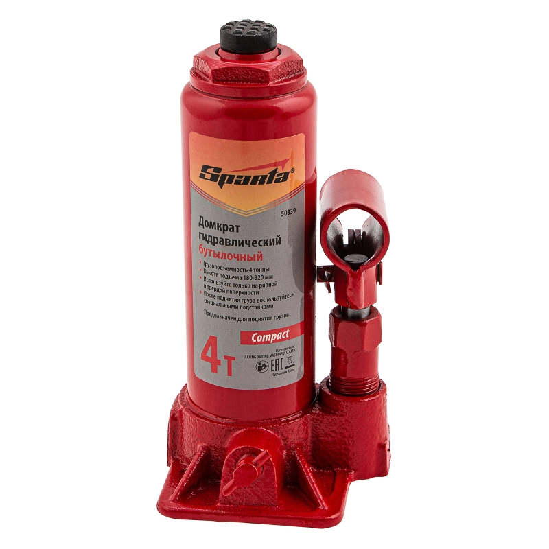 Домкрат гидравлический бутылочный, 4 т, h подъема 180–320 мм Sparta Compact (50339)