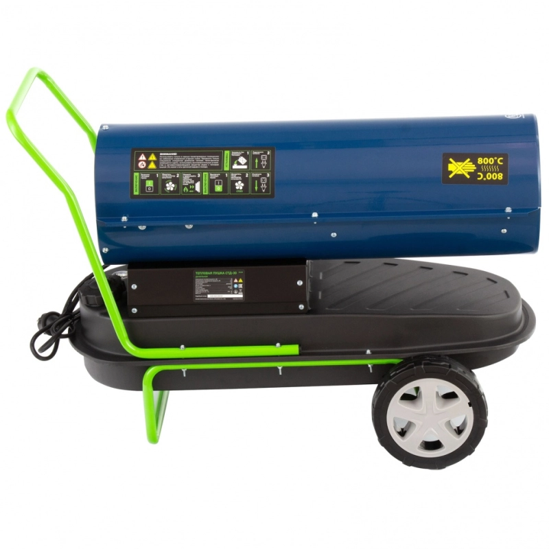 Дизельная тепловая пушка СТД-30, 30 кВт, 750 м3/ч, прямой нагрев Сибртех (96468)