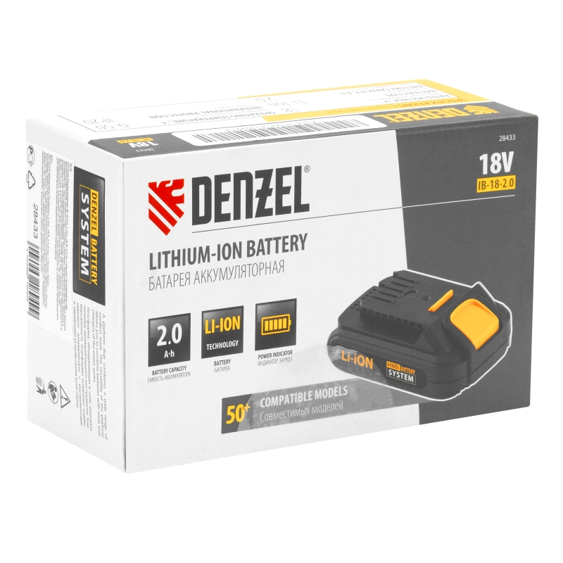 Батарея аккумуляторная IB-18-2.0, Li-Ion, 18 В, 2.0 А/ч Denzel (28433)