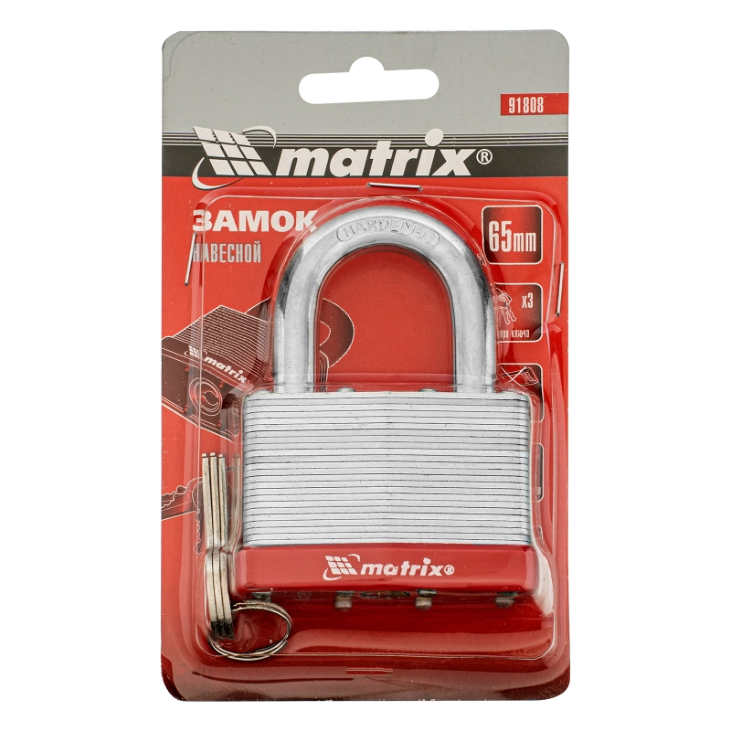 Замок навесной, 65 мм Matrix (91808)
