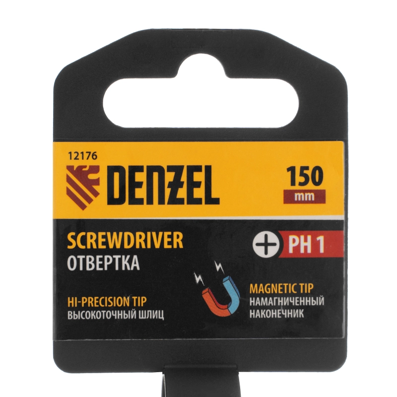 Отвертка PH1х150 мм, CrV, трехкомпонентная рукоятка Denzel (12176)