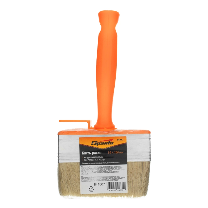 Кисть-ракля, 30х100 мм, натуральная щетина, пластмассовый корпус, пластмассовая ручка Sparta (841067)