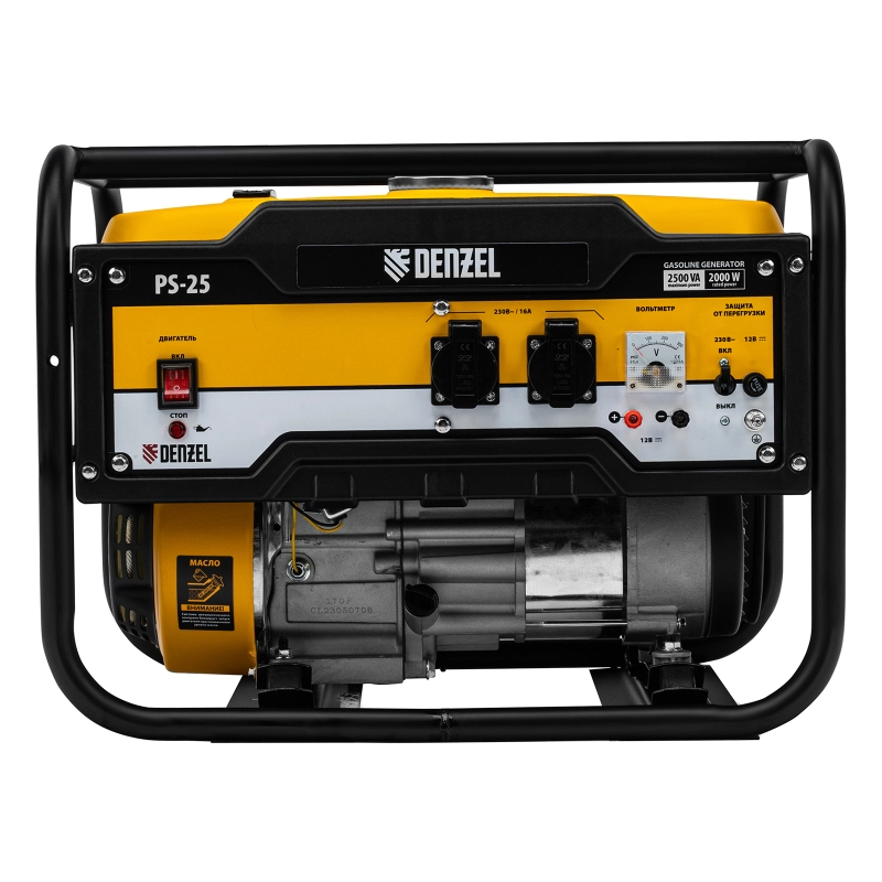 Генератор бензиновый PS 25, 2.5 кВт, 230 В, 15 л, ручной стартер Denzel (946814)