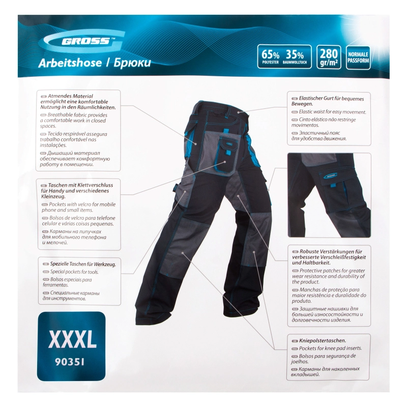 Брюки XXXL Gross (90351)