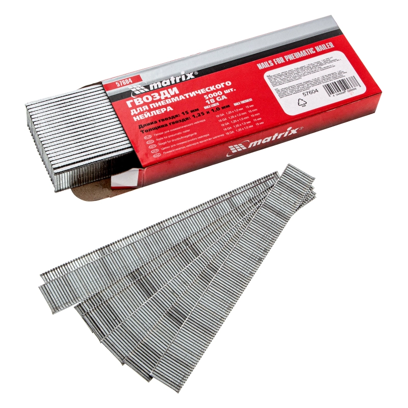 Гвозди для пневматического нейлера, длина 15 мм, ширина 1.25 мм, толщина 1 мм, 5000 шт Matrix (57604)