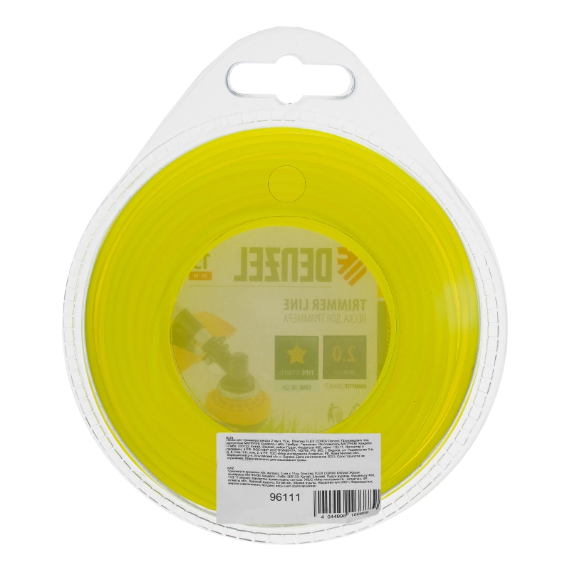 Леска для триммера, звезда 2 мм х 15 м, блистер Flex cord Denzel (96111)