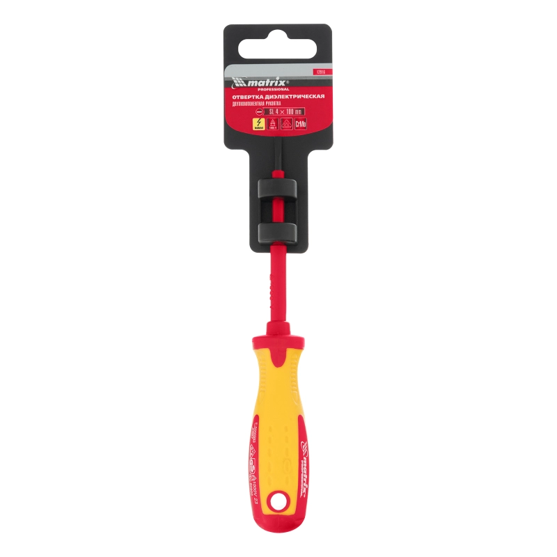 Отвертка Insulated, SL4 x 100 мм, CrMo, до 1000 В, двухкомпонентная рукоятка Matrix Professional (12916)