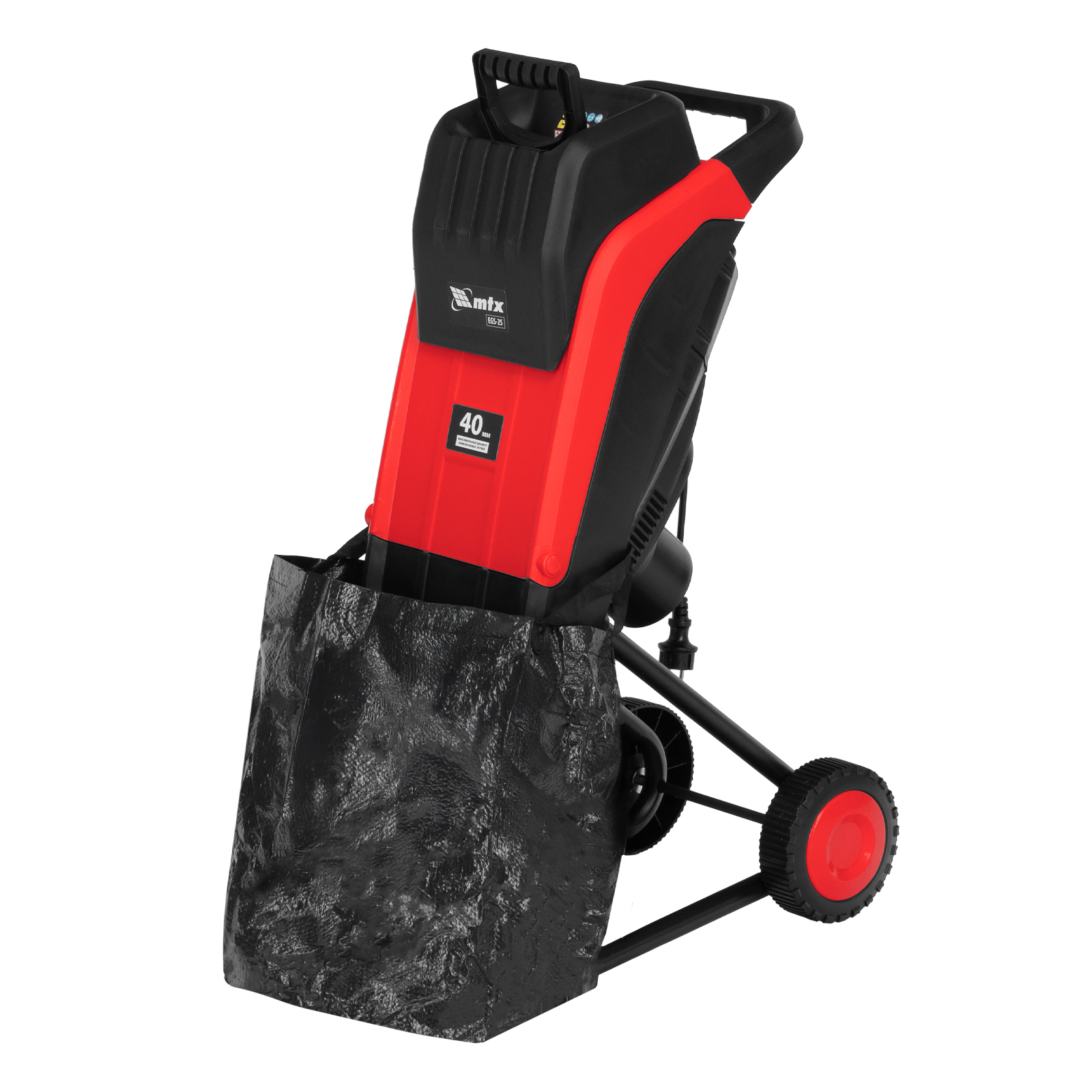 Измельчитель садовый электрический EGS-25, 2500 Вт, 40 мм MTX (59711)